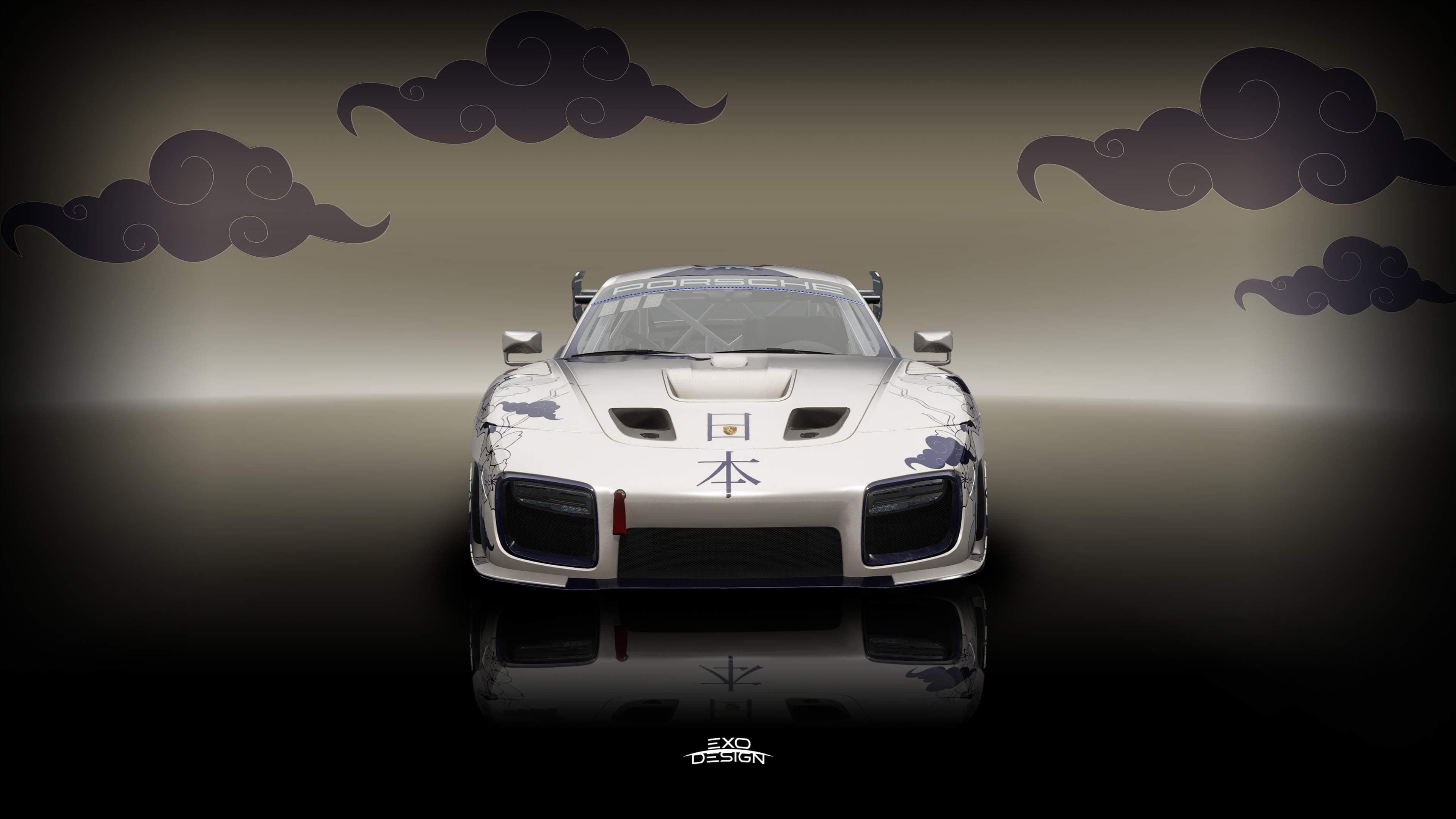 Livery Header Image